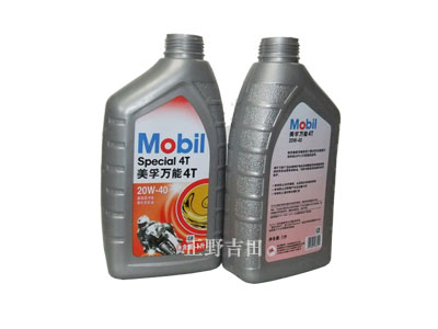 美孚機油瓶熱轉(zhuǎn)印